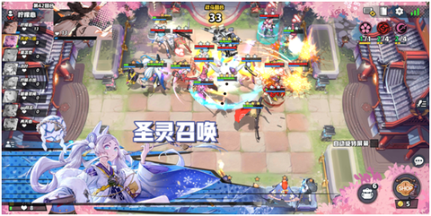 自走棋游戏推荐