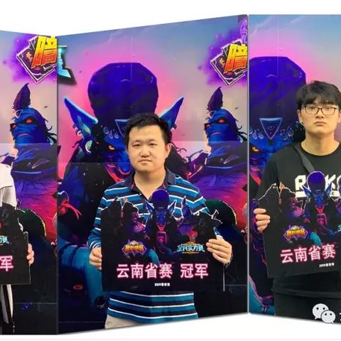 福建算哪个大区