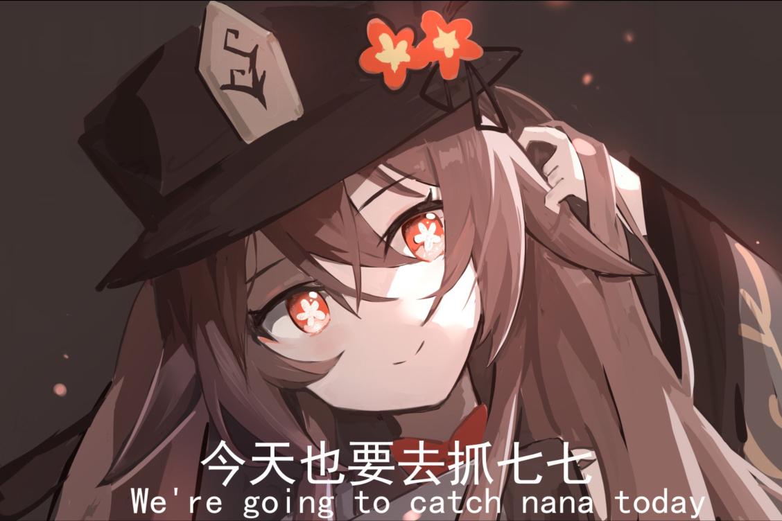 原神属性怎么增强（原神角色等级提升会增加什么）