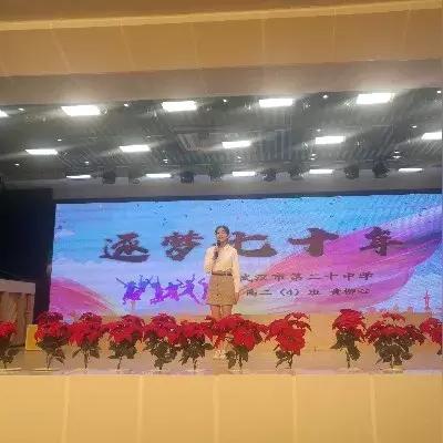 武汉市有什么成人学校