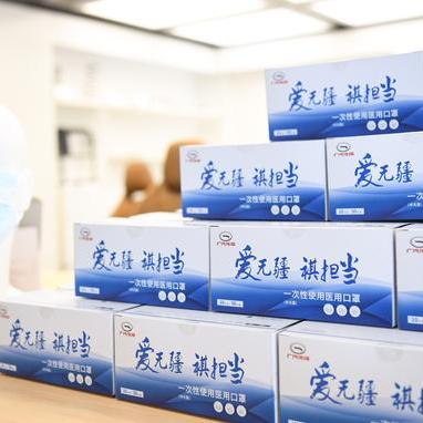 广州市国有企业属于什么