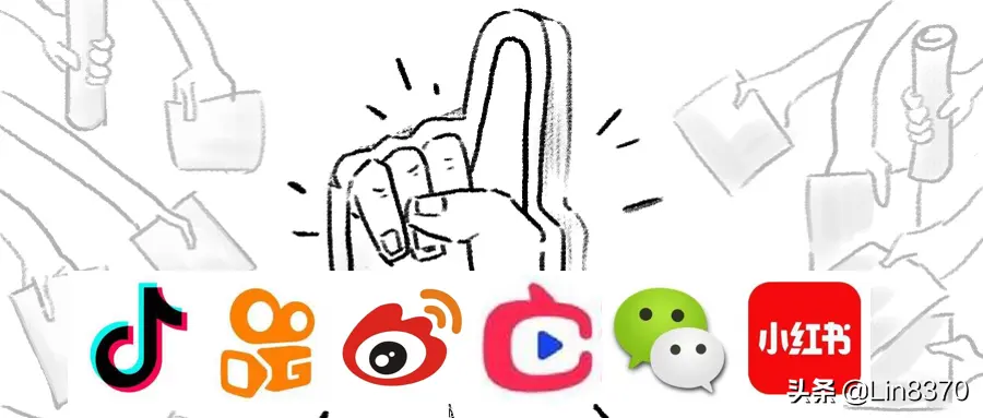 微信直播怎么付款呢呢 微信怎么开通直播呢