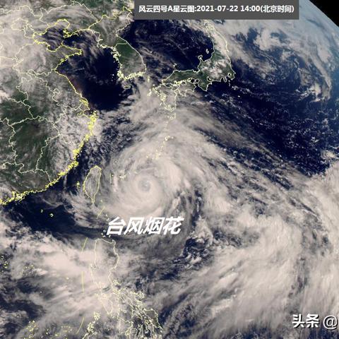 足球烟花转场怎么剪辑的