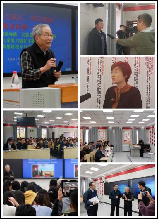 世佩达科技公司创始人吴世法教授不忘初心创业梦