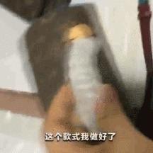 跨境电商如何国外买货
