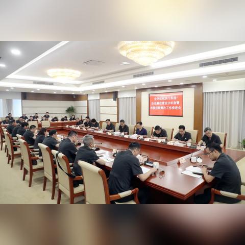 无锡市巡查组组长的长尾关键词有什么