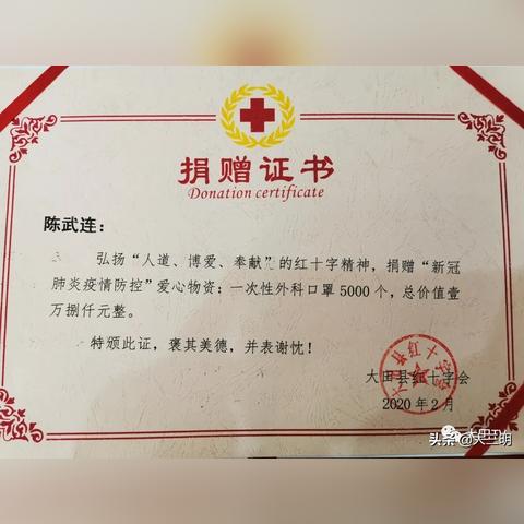 厦门贩卖口罩的相关长尾关键词有哪些