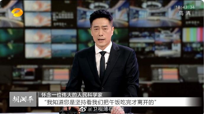 姓袁的男宝宝怎么起名好听(姓孙的和姓高的和在一起取什么名字好)