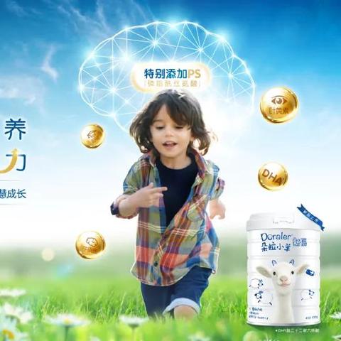 跨境电商产品图ps 的拓展长尾关键词有哪些 