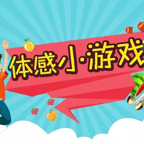 c 小游戏（C小游戏，编程初学者的最佳起点）