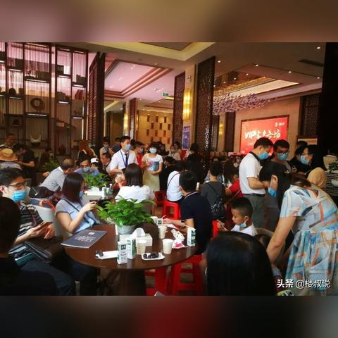 佛山市二手房房价走势的长尾关键词有什么