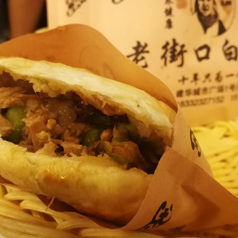 石家庄市搬家有哪些公司的长尾关键词有哪些