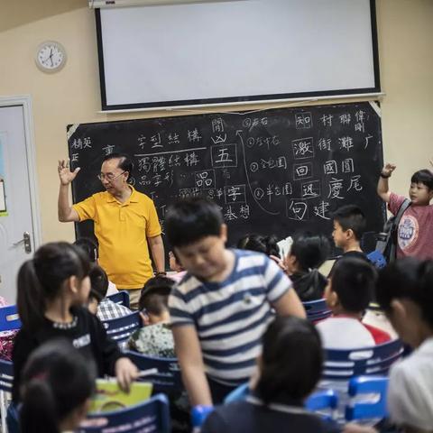 跨境学童为什么被允许