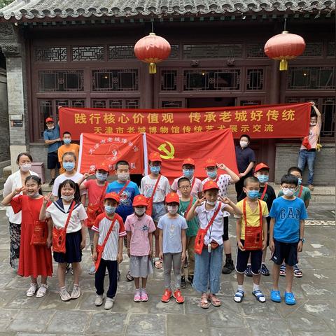 【天津职专学校】长尾关键词有什么