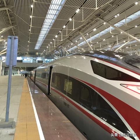 高铁实习生实习多长时间转正？