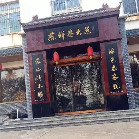 济南市正丰路是哪个区的