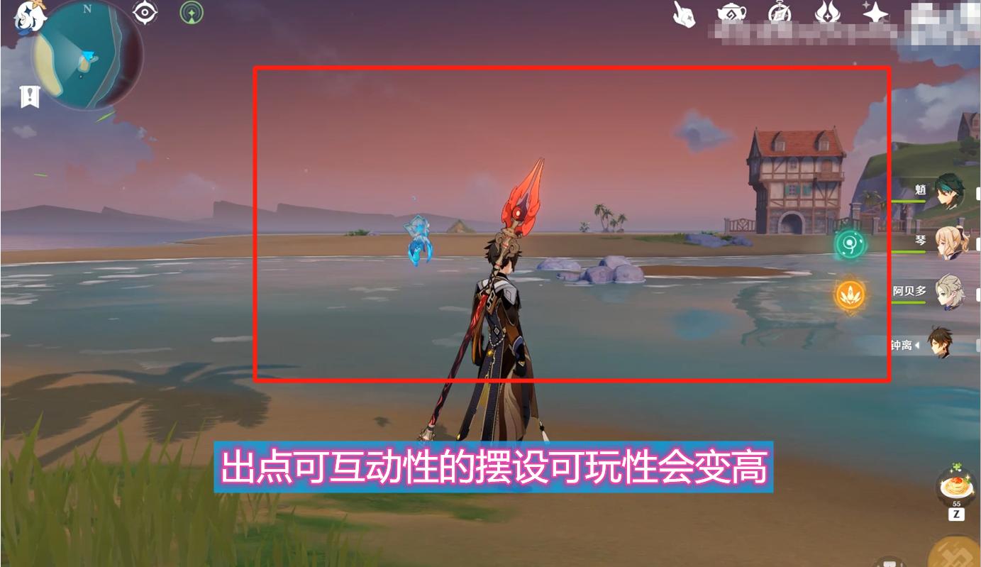 原神下面的岛怎么解锁(原神海祇岛副本怎么开)