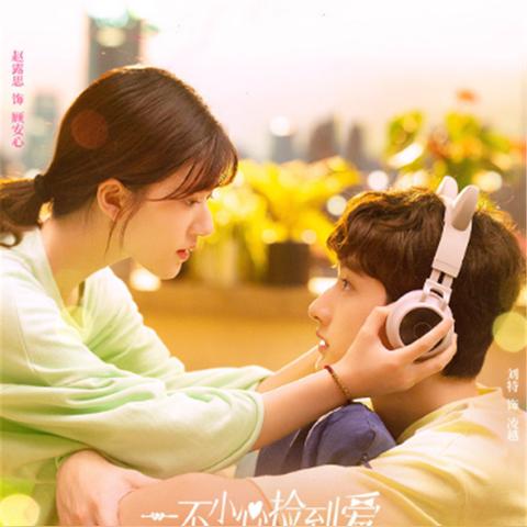 重庆大学顾乐观简历的长尾关键词有什么