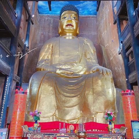 重庆潼南区怎么样