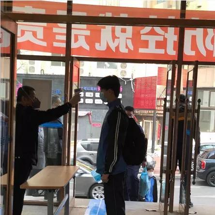 大连市初中生什么时候返校