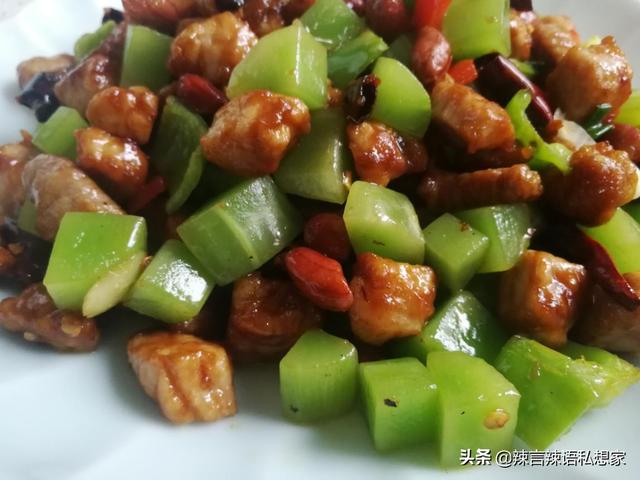 宫保肉丁的做法大全