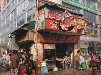 长沙自以为是的钉子户，不满赔偿坚守6年，最终后悔不已