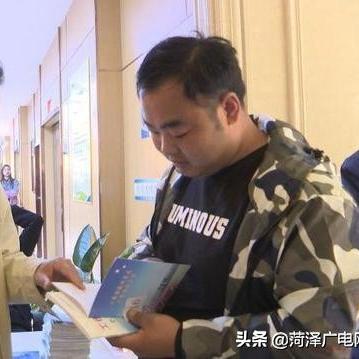 菏泽市个体户怎么参保