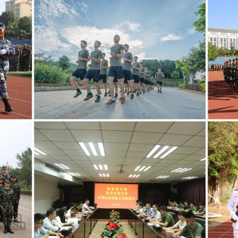 南宁军区招职工嘛的相关长尾关键词有哪些