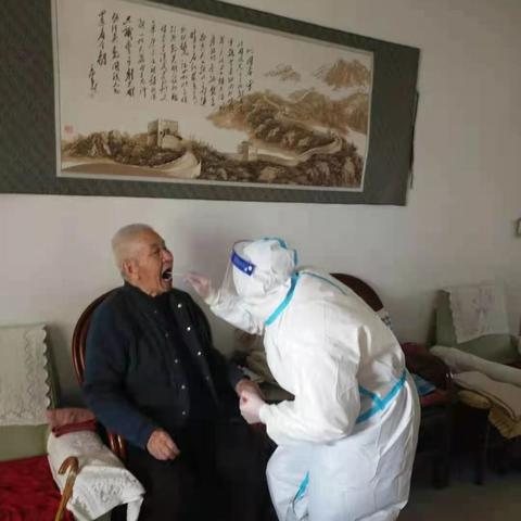 石家庄市最新核酸点的长尾关键词有什么