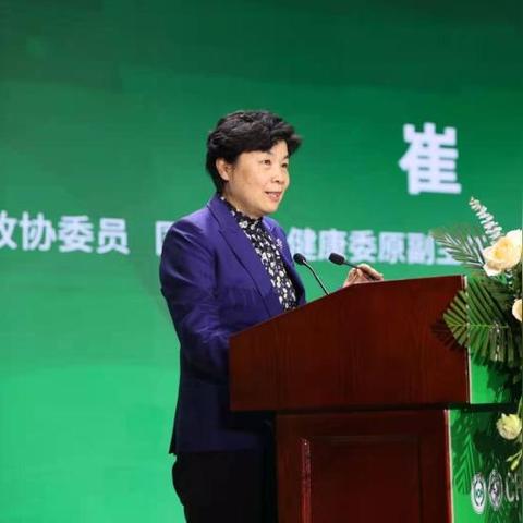 济南市生殖医院在哪里啊