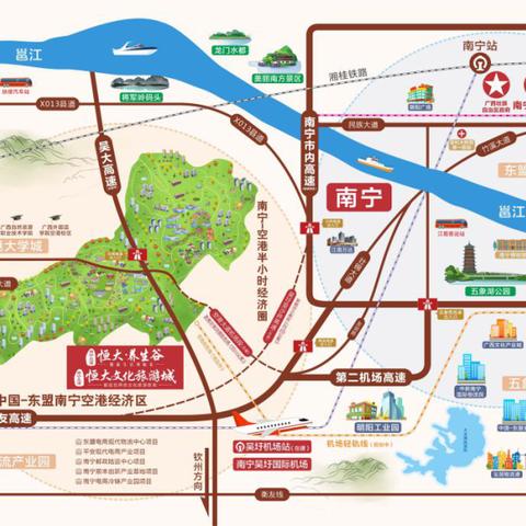 南宁市怎么分辨东南西北