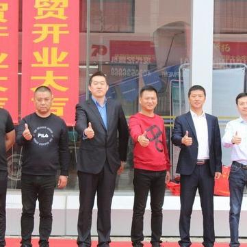 福建农商银行存款利率的相关长尾关键词有哪些