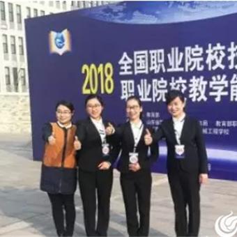 潍坊市会计网的长尾关键词有哪些