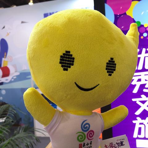 地铁口济南市哪里有