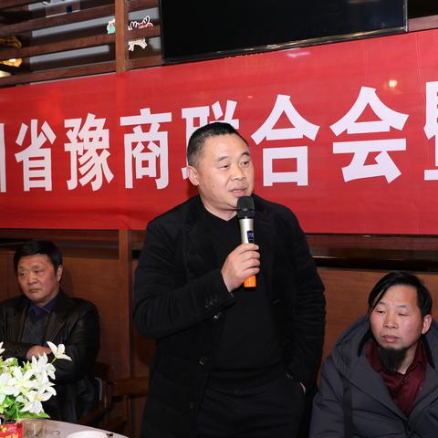 河南跟贵州哪个厉害