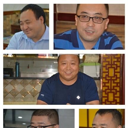 济南万豪国际公寓租房相关长尾关键词有哪些