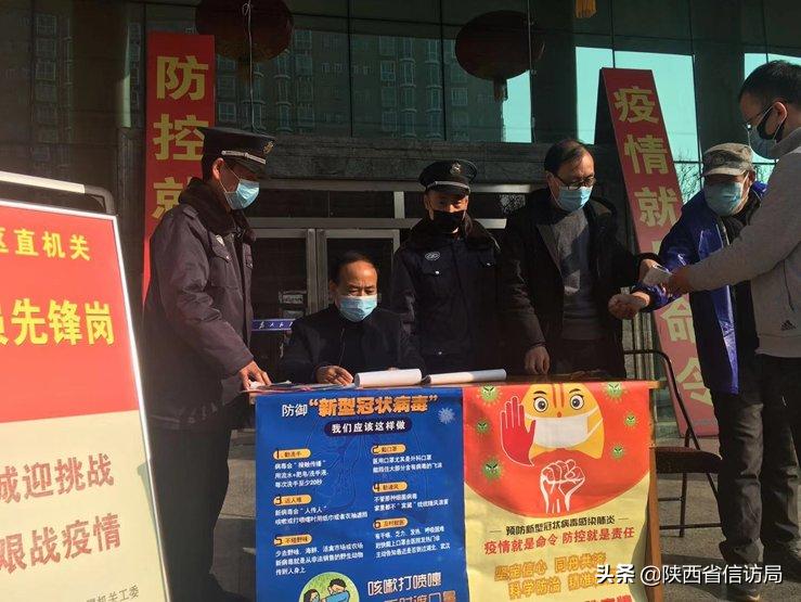 【陕西公布最新疫情
 ,2025最新一轮病毒】