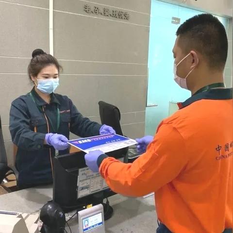 厦门市护照还用什么药