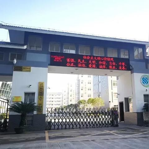 桂林市哪里有维修电脑的