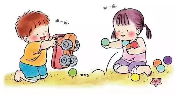 怎么让小气的宝宝学会分享