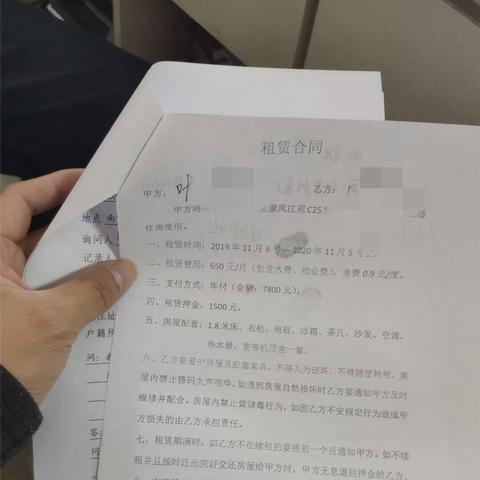 南宁市怎么租电