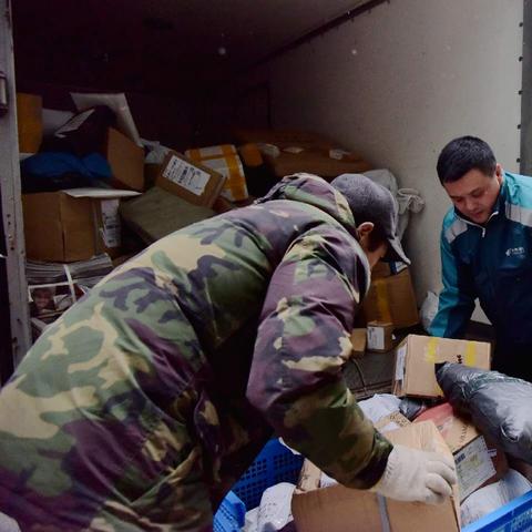 南通市如皋邮政编码是多少