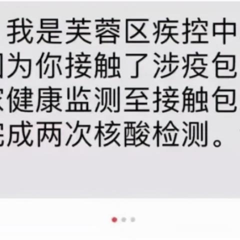 长沙小众平价服装店相关长尾关键词有哪些