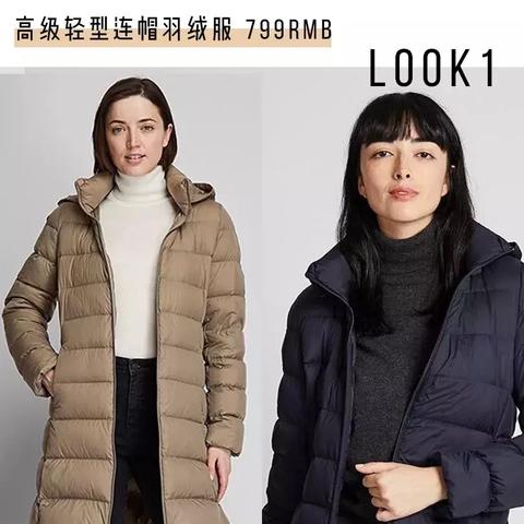 武汉中考签约生刚压线一志愿会被录取吗？