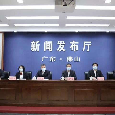 广东确诊新型肺炎佛山市的长尾关键词有什么