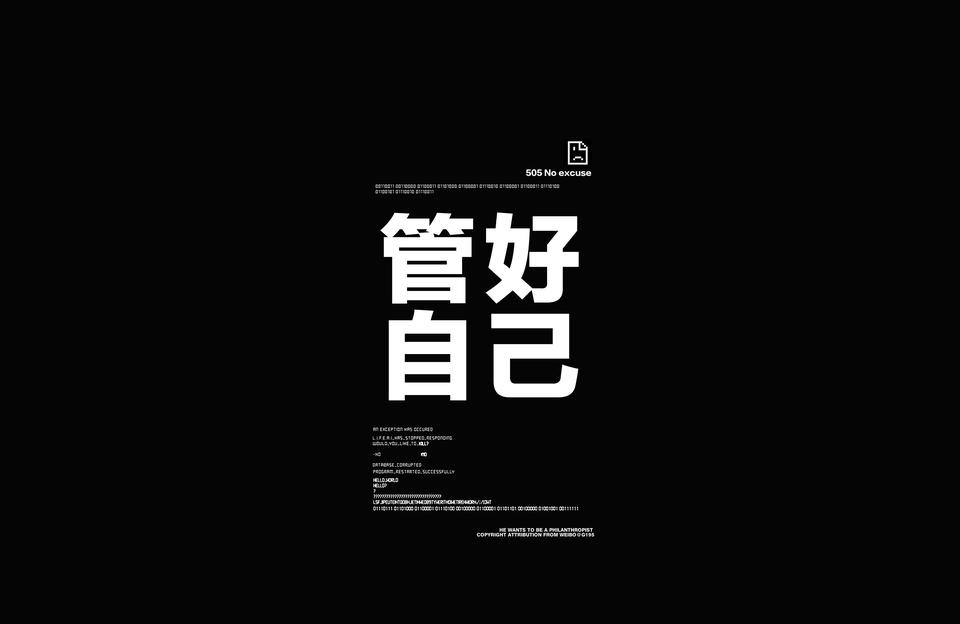 抖音視頻教學(xué)收費安全嗎知乎抖音上中小學(xué)免費直播課是真的嗎 運營百科