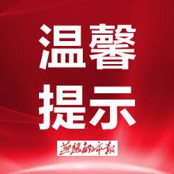 石家庄市去哪里办居住证