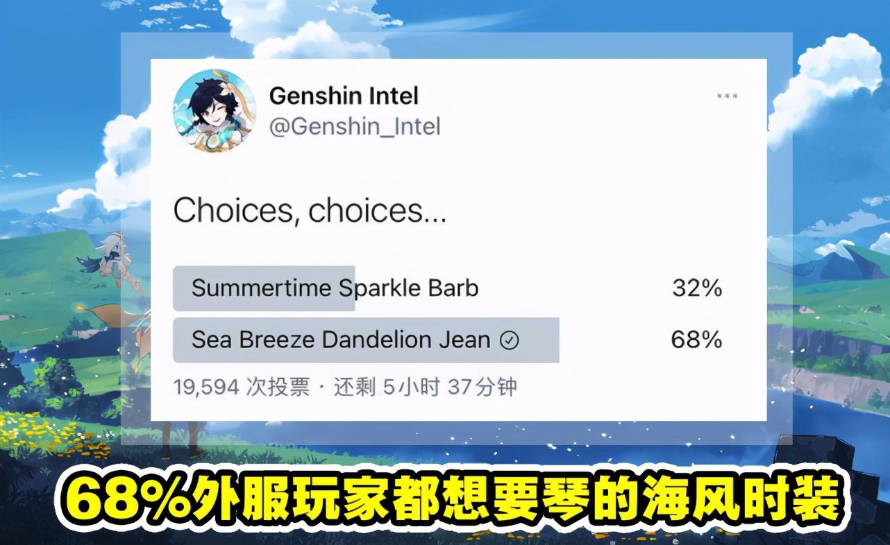 怎么获取琴原神（原神须弥专用的琴怎么获得）