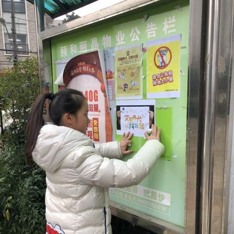 请问武汉市什么时候开学