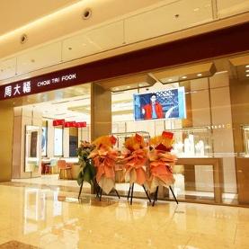 沈阳最大的金店相关长尾关键词有哪些